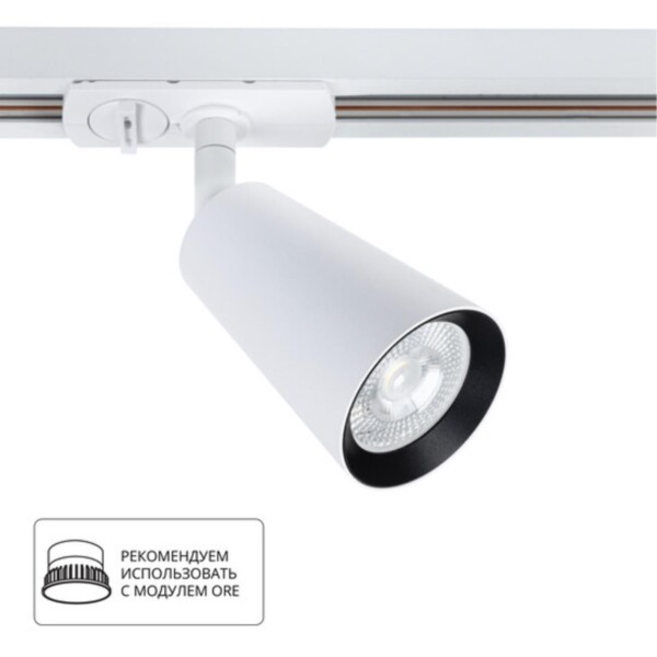 A2354PL-1WH СВЕТИЛЬНИК ПОТОЛОЧНЫЙ