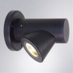 A2063AL-1BK УЛИЧНЫЙ СВЕТИЛЬНИК — изображение 2