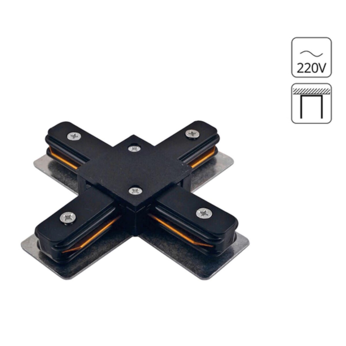 A110006 КОННЕКТОР ДЛЯ ШИНОПРОВОДА (ТРЕКА) + — изображение 1