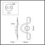 4303/12WL HIGHTECH ODL22 447 черный/античная бронза Настенный светильник IP20 LED 12W 720Лм 4000K KEYS — изображение 3