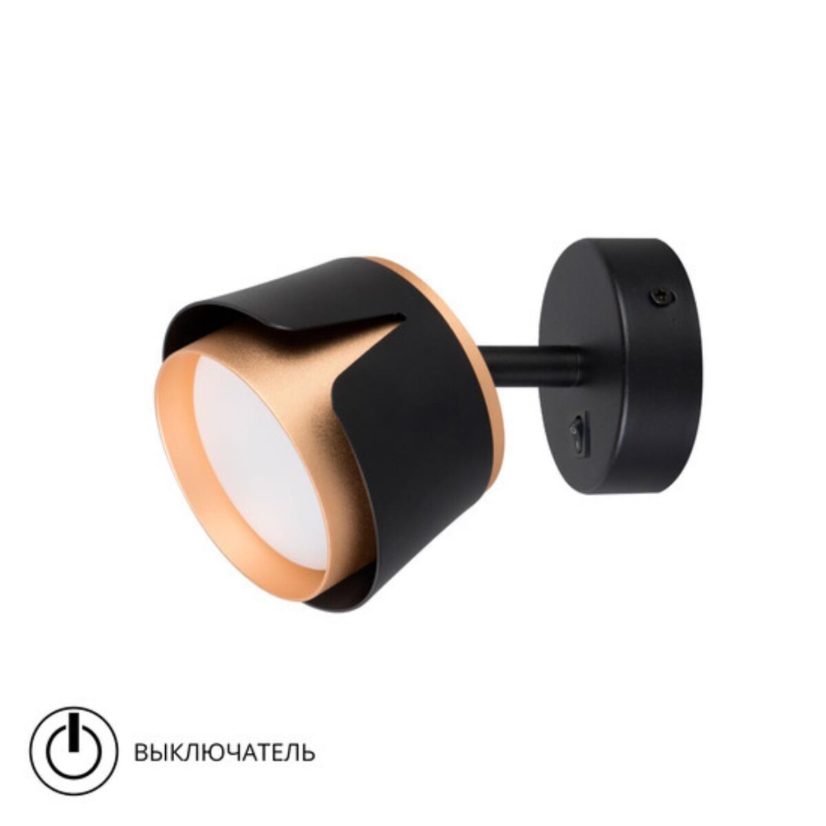 67cf8e80184aebd935530452c2ccd775 A8028AP-1BK СВЕТИЛЬНИК НАСТЕННЫЙ — изображение 1