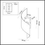 7100/6WL HIGHTECH ODL25 443 Настенный светильник white ice crack металл/акрил IP20 LED 15W 3000K/4000K 220-240V тумблер на корпусе BOCCOLO — изображение 2