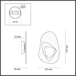 4314/9WL MIDCENT ODL22 219 стекло с эффектом льда/ металл бронза Настенный светильник IP20 LED 11W 275Лм 3000K ICY