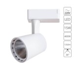 A2315PL-1WH СВЕТИЛЬНИК ПОТОЛОЧНЫЙ