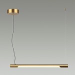 4358/20L MIDCENT ODL23 000 античная бронза/акрил белый матовый/янтарный Подвесной св-к IP20 LED 20W 1208Лм 3000K COLLE — изображение 5