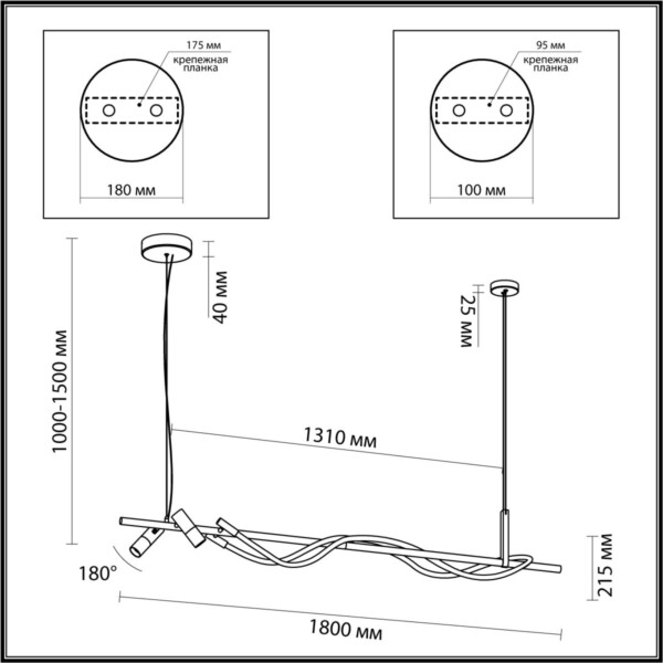 4397/40L HIGHTECH ODL23 301 черный/античная бронза/металл/канат Подвесной св-к с раздельн. вкл IP20 LED 40W 1580Лм 3000K CORDA