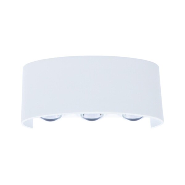 A3722AL-2WH УЛИЧНЫЙ СВЕТИЛЬНИК