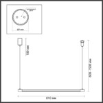 4335/9L HIGHTECH ODL22 275 чёрный Подвесной светильник, горизонт. крепление IP20 LED 9W 675Лм 3000K FILLINI