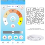 A1397PL-1CL СВЕТИЛЬНИК ПОТОЛОЧНЫЙ — изображение 3