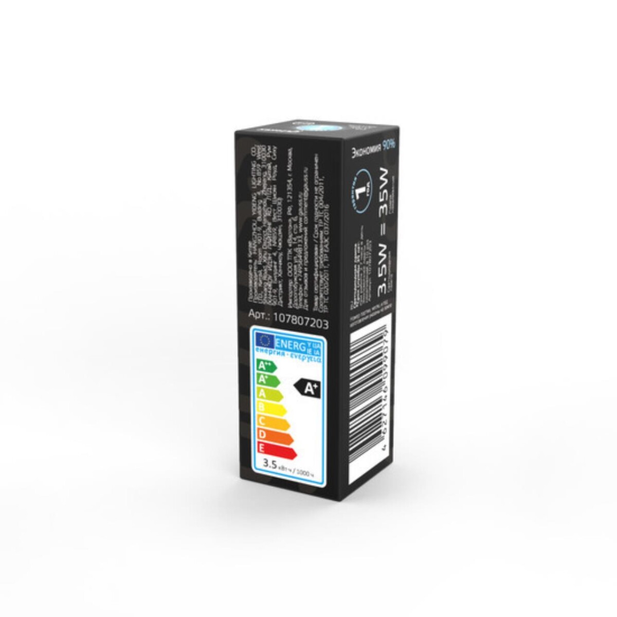 107807203 Лампа Gauss G4 AC220-240V 3.5W 260lm 4100K стекло LED 1/10/200 — изображение 4