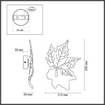 4371/6WL MIDCENT ODL23 433 золотое фольгирование/стекло Настенный светильник IP20 LED 6W 220Лм 3000K EVA — изображение 2