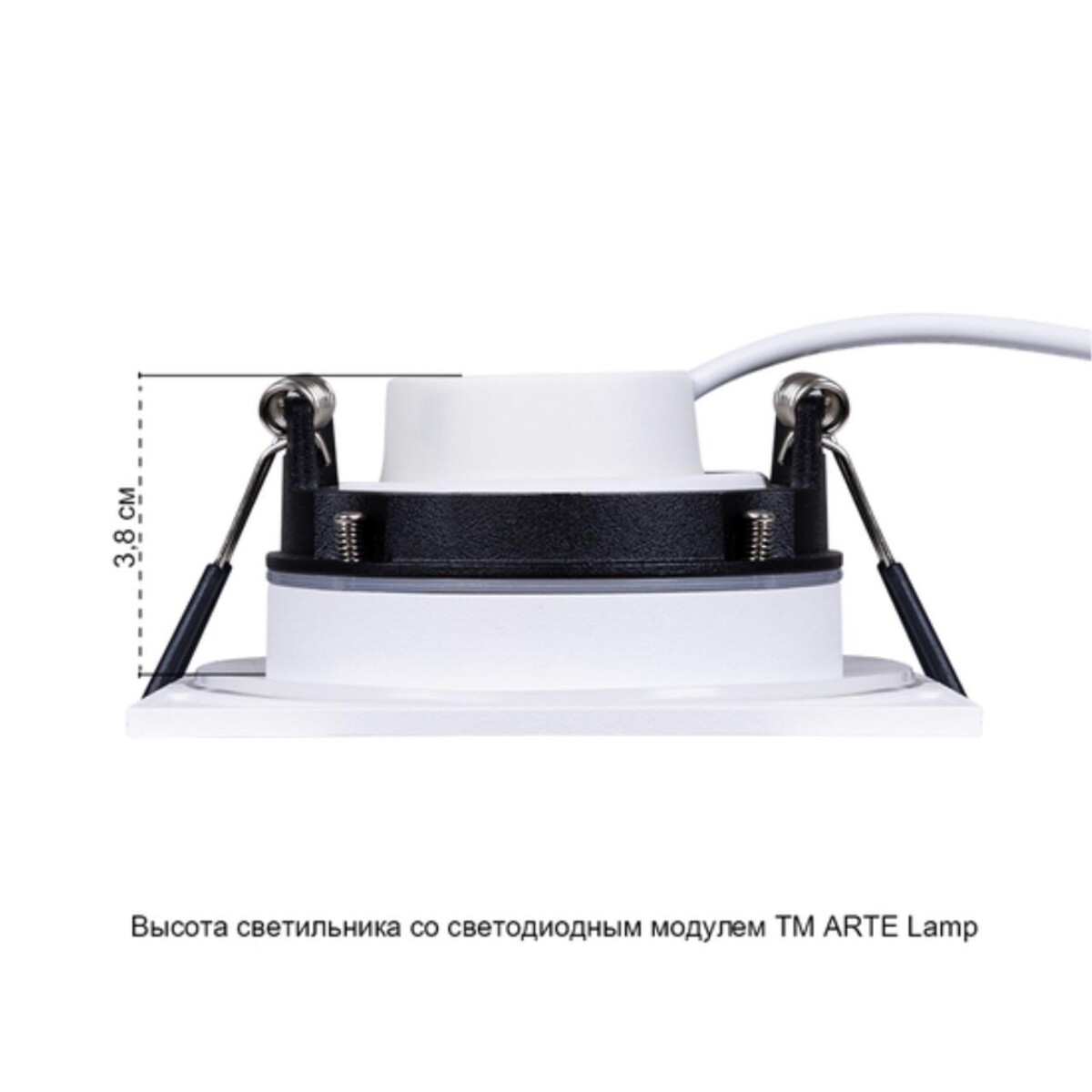 A2866PL-1WH Светильник потолочный встраиваемый GIRO для MR16 95x95×38мм белый IP44 монтаж Ø75мм — изображение 5