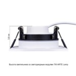 A2866PL-1WH Светильник потолочный встраиваемый GIRO для MR16 95x95×38мм белый IP44 монтаж Ø75мм — изображение 5