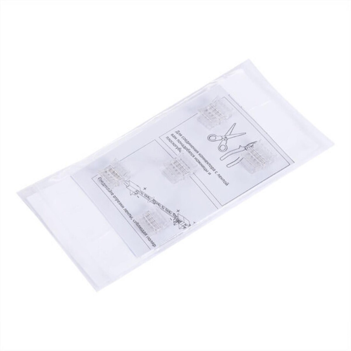 A32-12-RGBW КОННЕКТОР ПРЯМОЙ ДЛЯ СВЕТОДИОДНОЙ ЛЕНТЫ RGBW ШИРИНОЙ 12 ММ, В КОМПЛЕКТЕ 5 ШТ — изображение 2