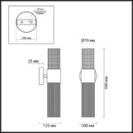 4631/2W HALL ODL20 421 серебристый/стекло/металл.цепочки Бра G9 2*5W 220V PERLA — изображение 2