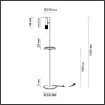 4240/1F HIGHTECH ODL21 321 черн/зол/металл Напольн.св-ник c выкл, USB IP20 LED GU10 max 10W MEHARI — изображение 2