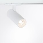 A1945PL-1WH СВЕТИЛЬНИК ПОТОЛОЧНЫЙ BENE 220В 10Вт 850Лм 4000К 90+ 36° — изображение 2