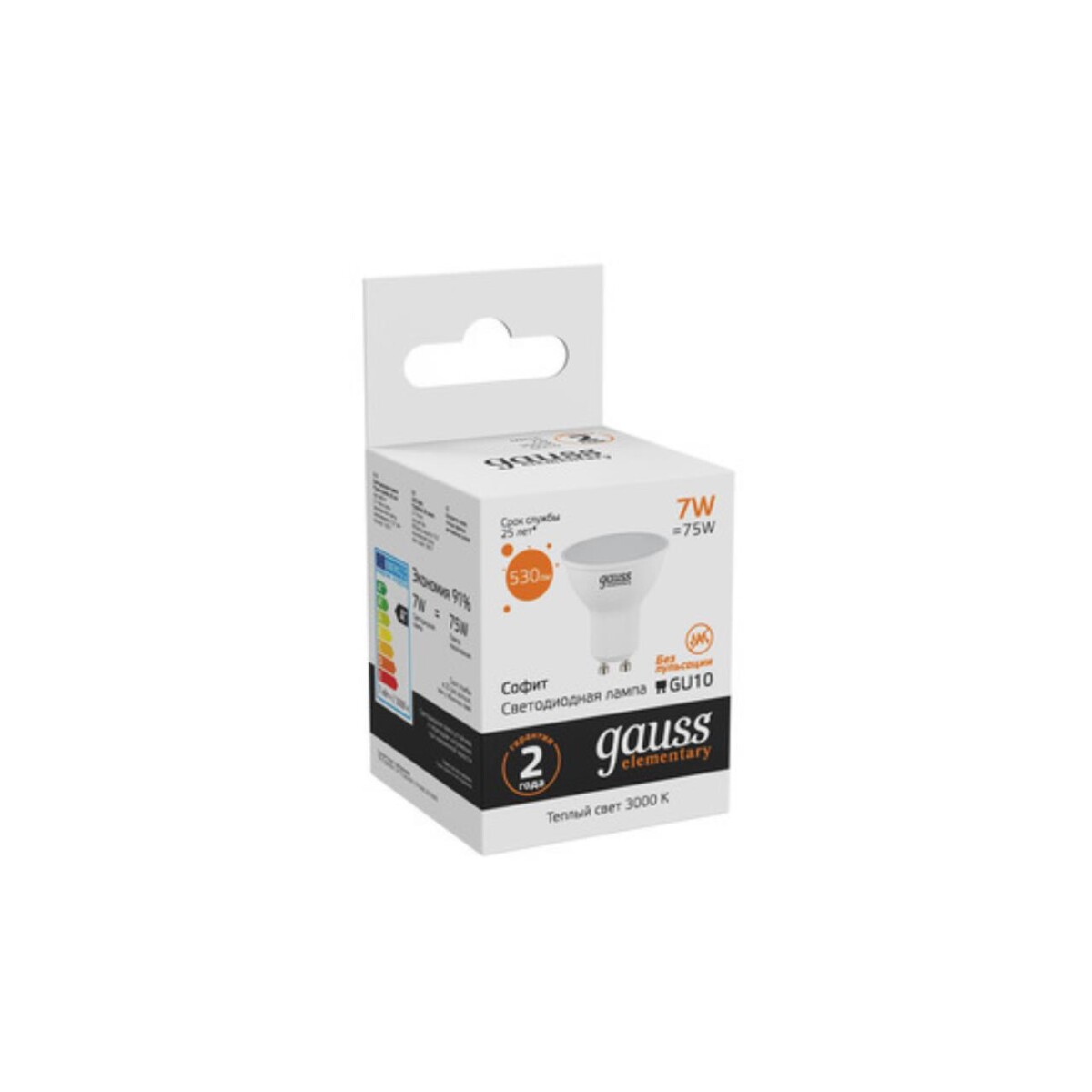 13617 Лампа Gauss LED Elementary MR16 GU10 7W 530lm 3000К 1/10/100 — изображение 3