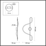4303/19WL HIGHTECH ODL22 447 черный/античная бронза Настенный светильник IP20 LED 19W 1140Лм 4000K KEYS — изображение 3