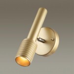 4237/1W HIGHTECH ODL21 321 золотист/металл Настенный св-ник выкл на плафоне IP20 LED GU10 max 10W MEHARI — изображение 4