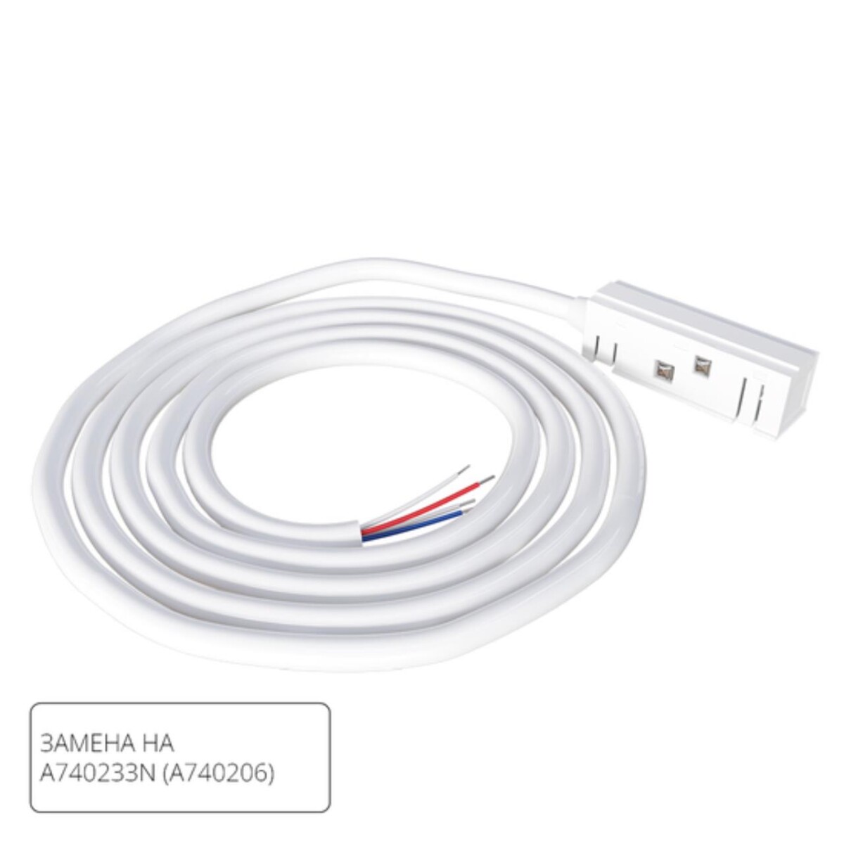 A482233 КОННЕКТОР-ТОКОПОДВОД ДЛЯ ШИНОПРОВОДА (ТРЕКА) LINEA — изображение 1