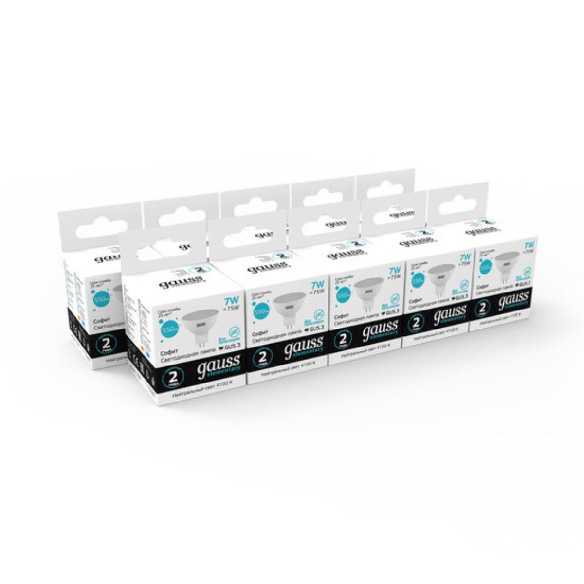 13527 Лампа Gauss LED Elementary MR16 GU5.3 7W 550lm 4100K 1/10/100 — изображение 5