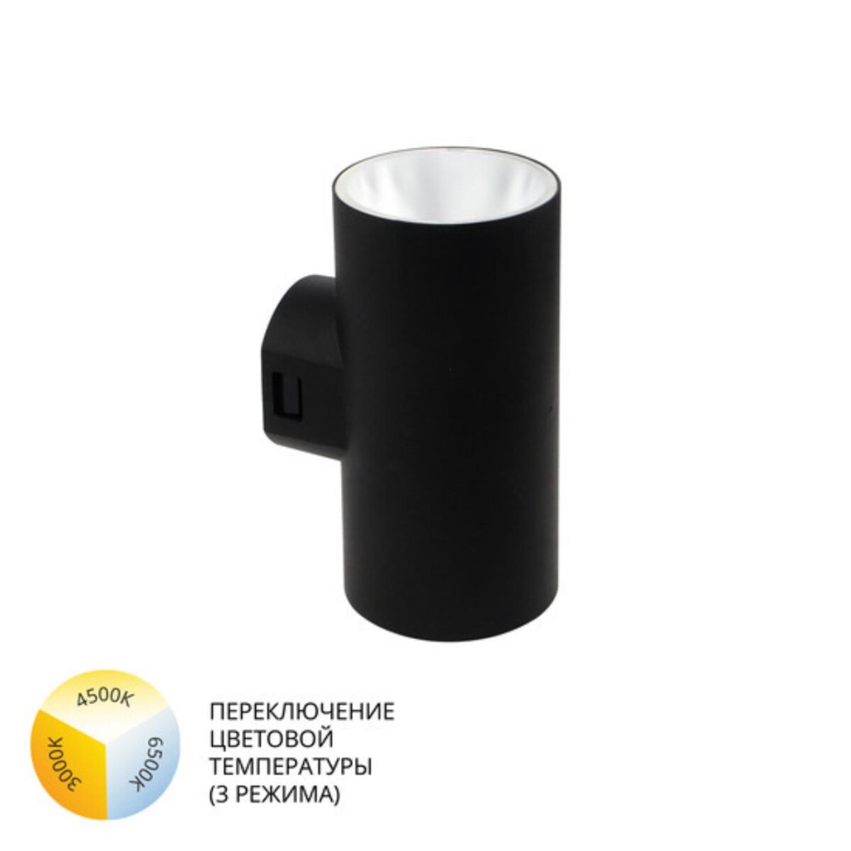 A6109AL-2BK УЛИЧНЫЙ СВЕТИЛЬНИК — изображение 1