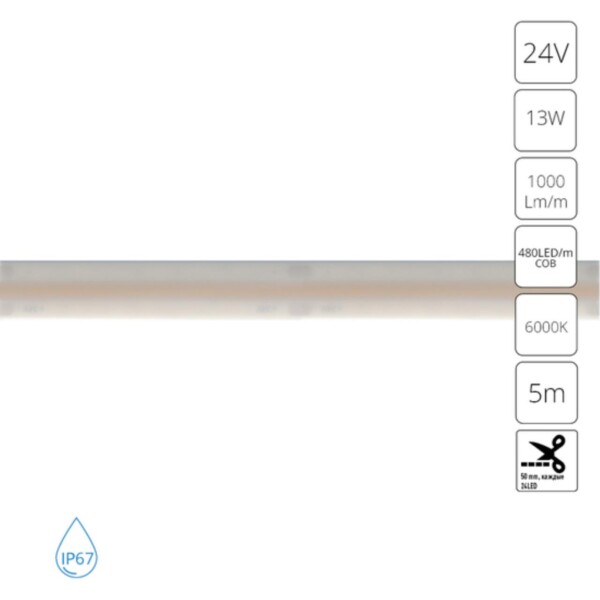 A2448010-03-6K Светодиодная лента 24В 13Вт/м 1000Лм/м 6000К 90+ 10мм COB 480шт/м 5м IP67
