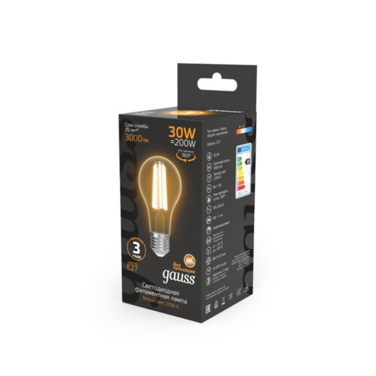 102902130 Лампа Gauss Filament А70 30W 3000lm 2700К Е27 LED 1/10/40 — изображение 4
