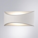 A8288AL-1WH УЛИЧНЫЙ СВЕТИЛЬНИК — изображение 2