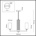4990/6 HALL ODL23 637 матов. золотой/белый/стекло Люстра E27 6*40W KASALI — изображение 2