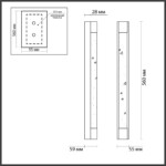 6693/12WL HIGHTECH ODL25 237 Настенный светильник хром/металл/хрусталь IP20 LED 12W 600Лм 4000K MIRADA — изображение 2