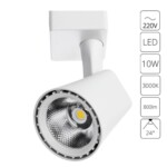 A1811PL-1WH СВЕТИЛЬНИК ПОТОЛОЧНЫЙ