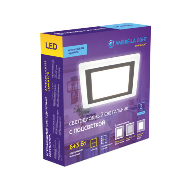 DCR392 6W+3W 4200K+4200K 220-240V 145*145*20 (A105*105)