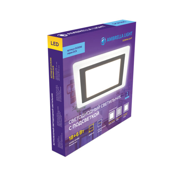DCR396 18W+6W 4200K+4200K 220-240V 245*245*20 (A210*210)