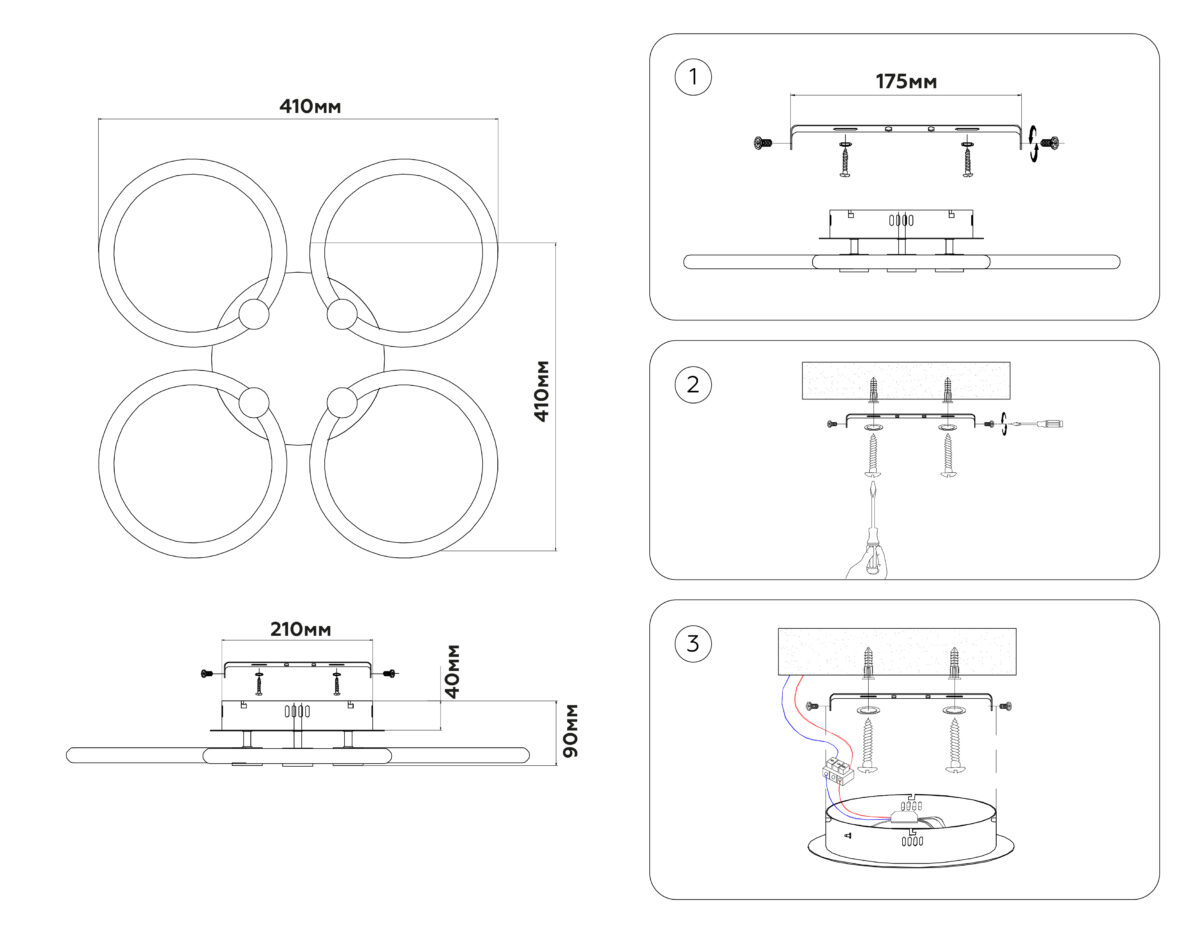 FA3808/4 WH белый 3000K-6400K 82W 410*410*90 (ПДУ ИК) — изображение 7