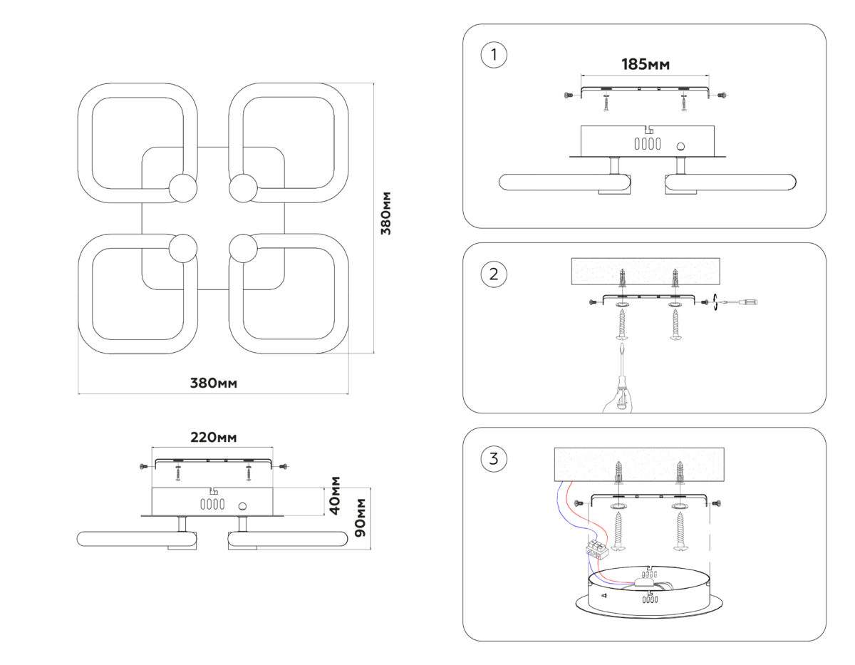 FA3819/4 WH белый 3000K-6400K 67W 380*380*90 (ПДУ ИК) — изображение 8
