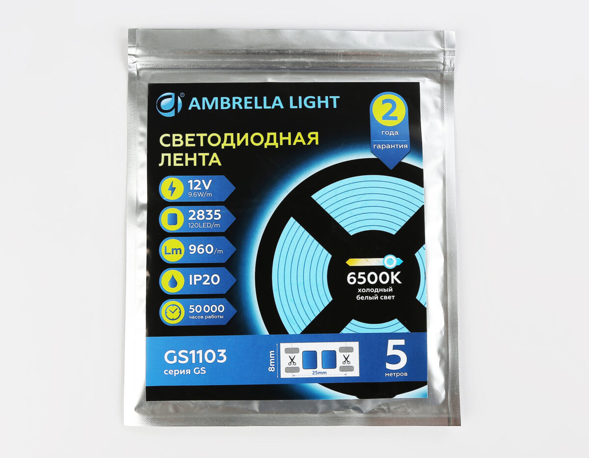 GS1103 2835 120Led/ 9.6W m/ 12V IP20 6500K/ 5000*8*1.2mm (2 конт.) — изображение 4