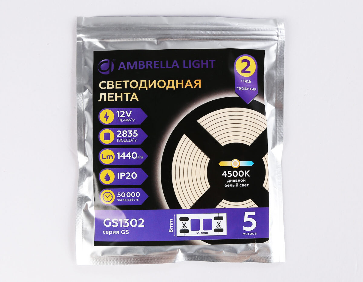 GS1312 2835 180Led/ 14.4W m/ 12V IP20 4500K/ 5000*10*1.2mm (2 конт.) — изображение 4