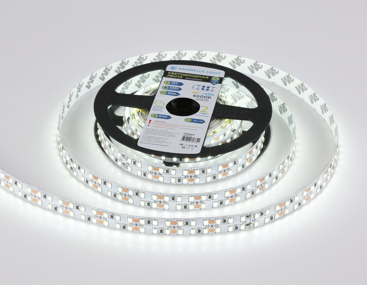 GS1603 2835 240Led/ 19.2W m/ 12V IP20 6500K/ 5000*14*1.2mm (2 конт.) — изображение 2