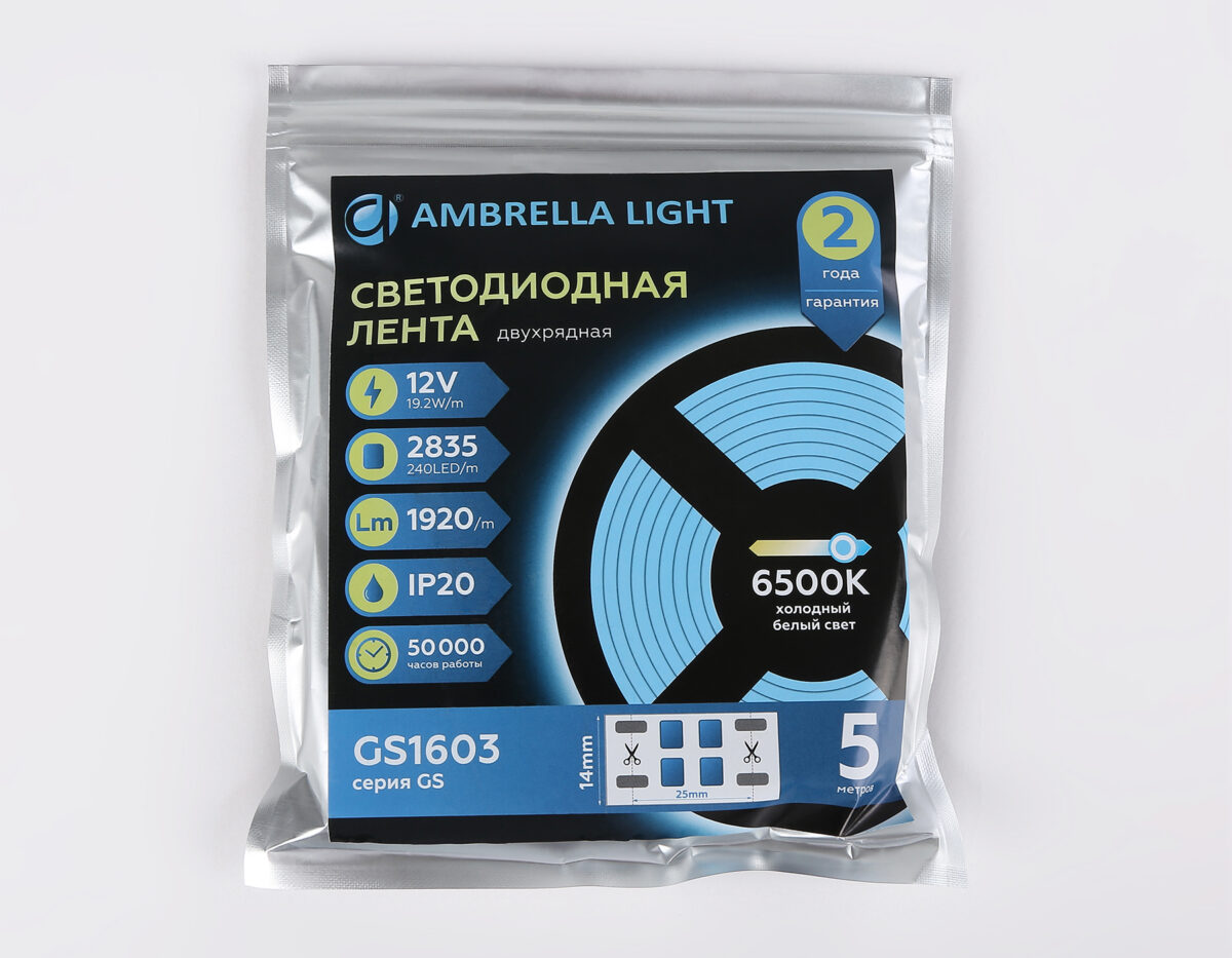 GS1603 2835 240Led/ 19.2W m/ 12V IP20 6500K/ 5000*14*1.2mm (2 конт.) — изображение 4