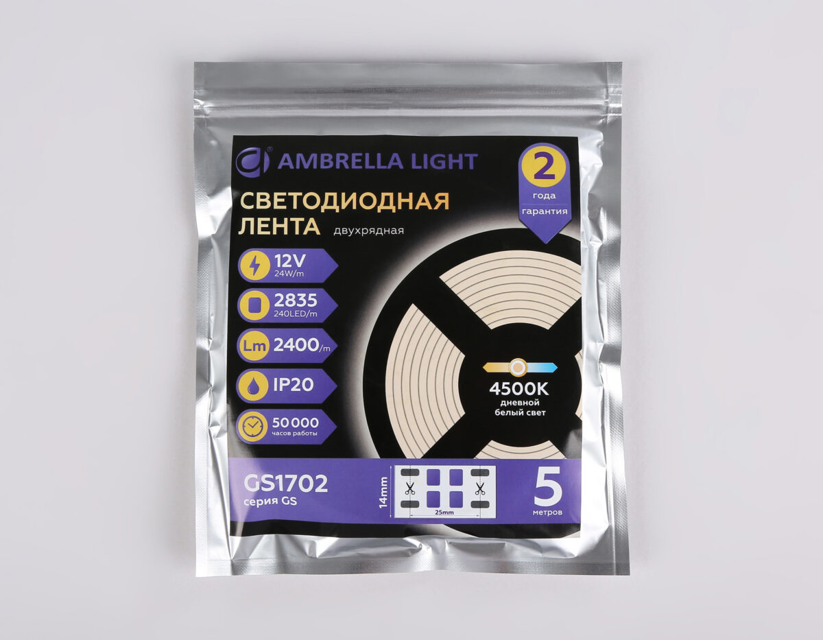 GS1702 2835 240Led/ 24W m/ 12V IP20 4500K/ 5000*14*1.2mm (2 конт.) — изображение 4
