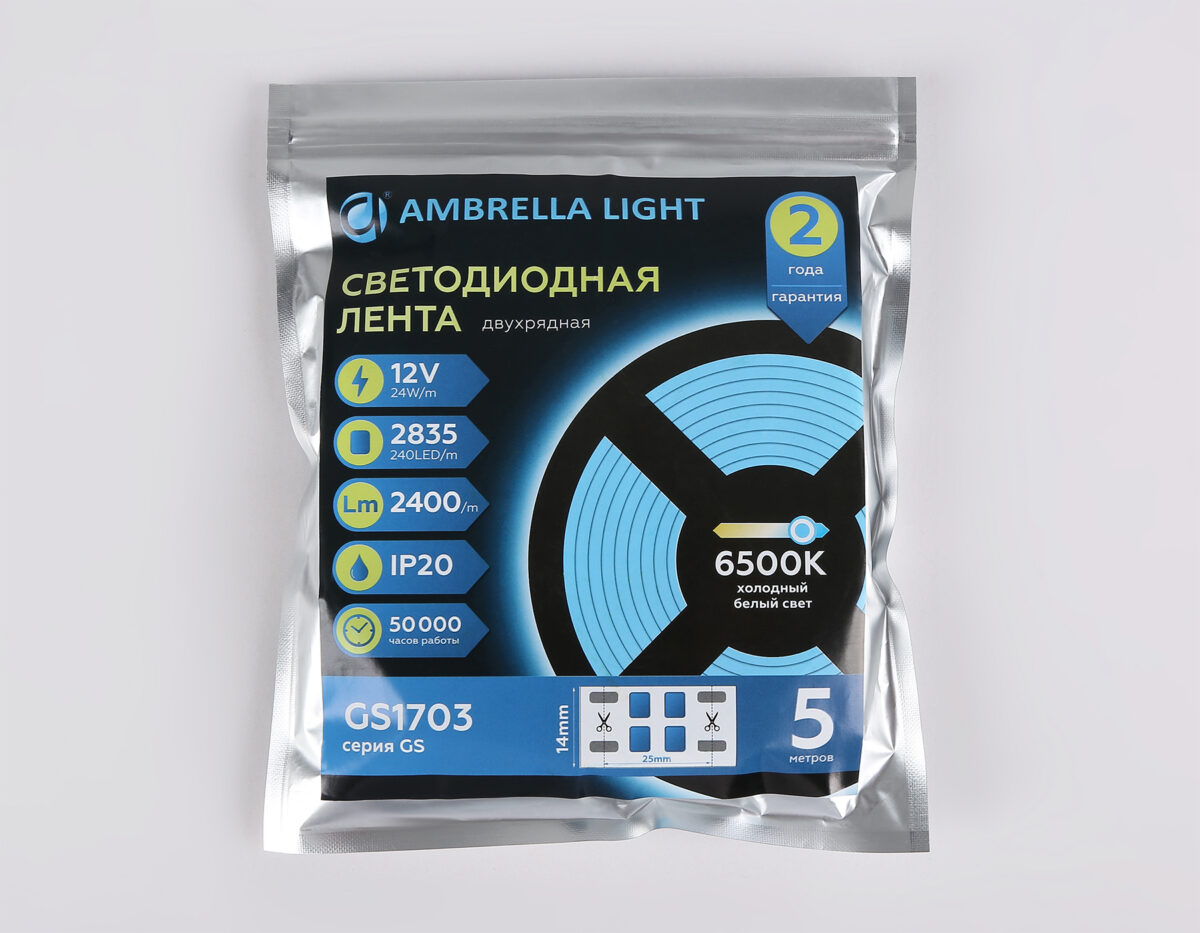 GS1703 2835 240Led/ 24W m/ 12V IP20 6500K/ 5000*10*1.2mm (2 конт.) — изображение 5