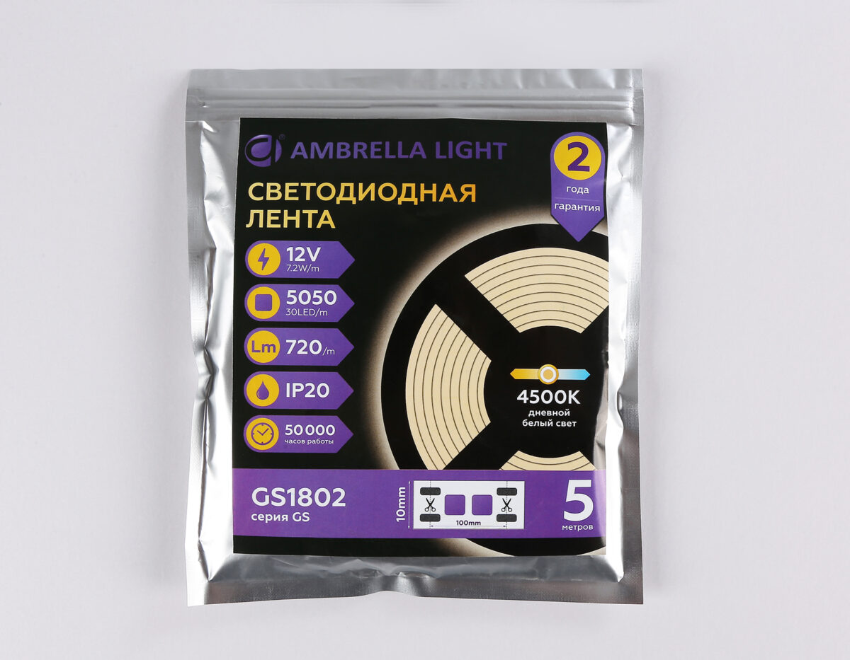 GS1802 5050 30Led/ 7.2W m/ 12V IP20 4500K/ 5000*10*1.87mm (2 конт.) — изображение 4