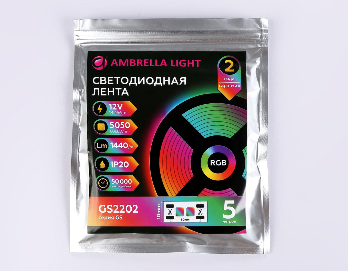 GS2202 5050 60Led/ 14.4 m/ 12V IP20 RGB/ 5000*10*1.87mm (4 конт.) — изображение 8