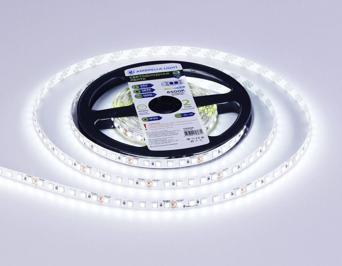 GS3103 2835 120Led/ 10W m/ 24V IP20 6500K/ 5000*8*1.2mm (2 конт.) — изображение 2