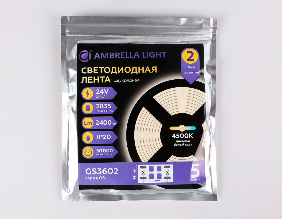 GS3602 2835 204Led/ 20W m/ 24V IP20 4500K/ 5000*14*1.2mm (2 конт.) — изображение 4
