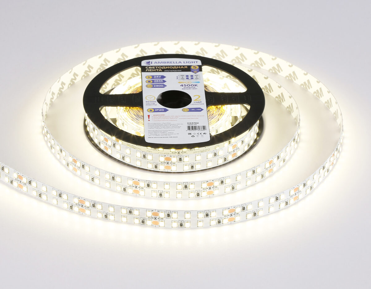 GS3702 2835 240Led /24W m/ 24V IP20 4500K/ 5000*14*1.2mm (2 конт.) — изображение 2