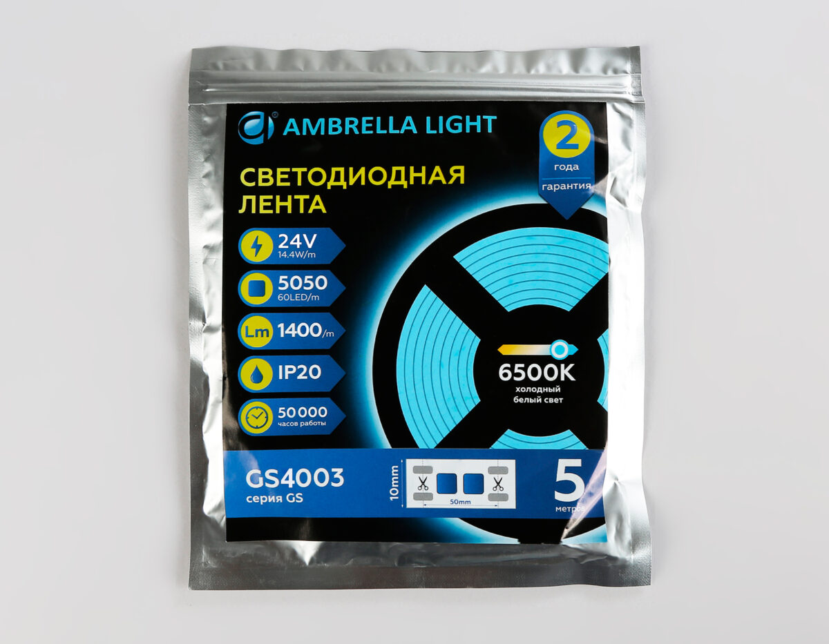 GS4003 5050 60Led/ 14.4W m/ 24V IP20 6500K/ 5000*10*1.87mm (2 конт.) — изображение 4