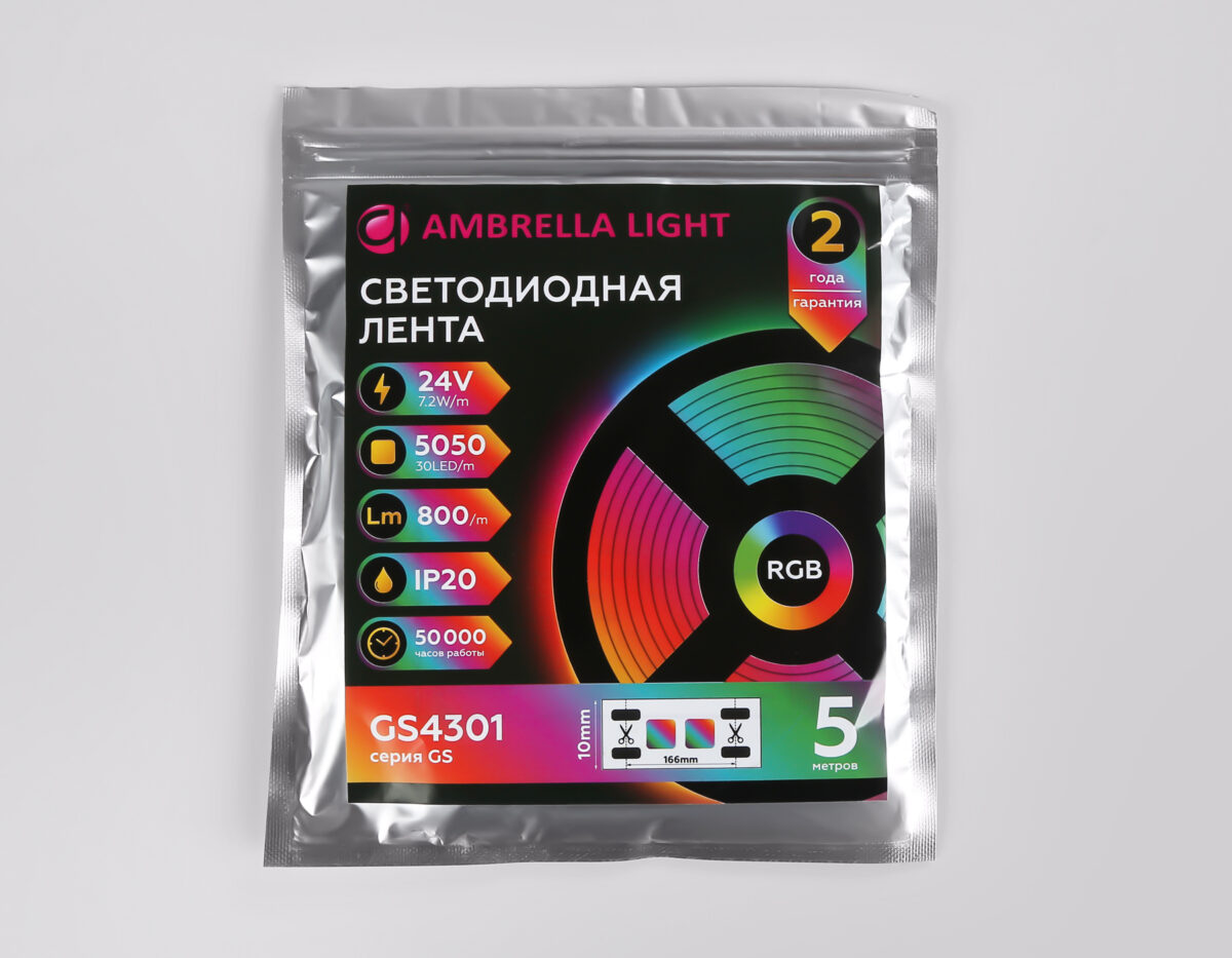 GS4301 5050 30Led/ 7.2W m/ 24V IP20 RGB/ 5000*10*1.87mm (4 конт.) — изображение 6